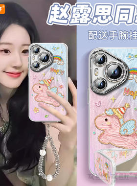 2026小马适用华为Pura70手机壳Pura70pro套p60pro+新款p50透明羽纱p40保护p80加p30全包p20镜头系列p70ultra