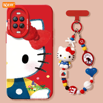 【小红书爆款】真液态硅胶壳