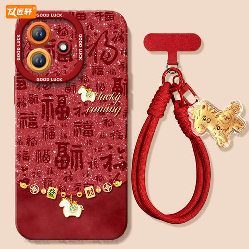 【小红书爆款】真液态硅胶