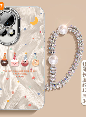 小饼干适用华为nova13手机壳nova12pro套nowa9新款11活力版7se硅胶nova10羽纱nove8i女novo6por软12ultra