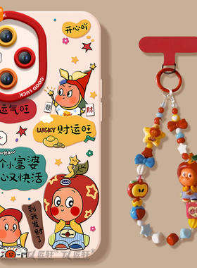 女孩适用华为荣耀400手机壳500pro新款300专用100液态200硅胶50保护80镜头20s青春版90全包70外壳30软60