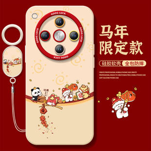 四小只适用oppofindx8s手机壳新款findx7套findx8ultra本命年新年款findx8s+镜头保护oppo马年findx8pro红