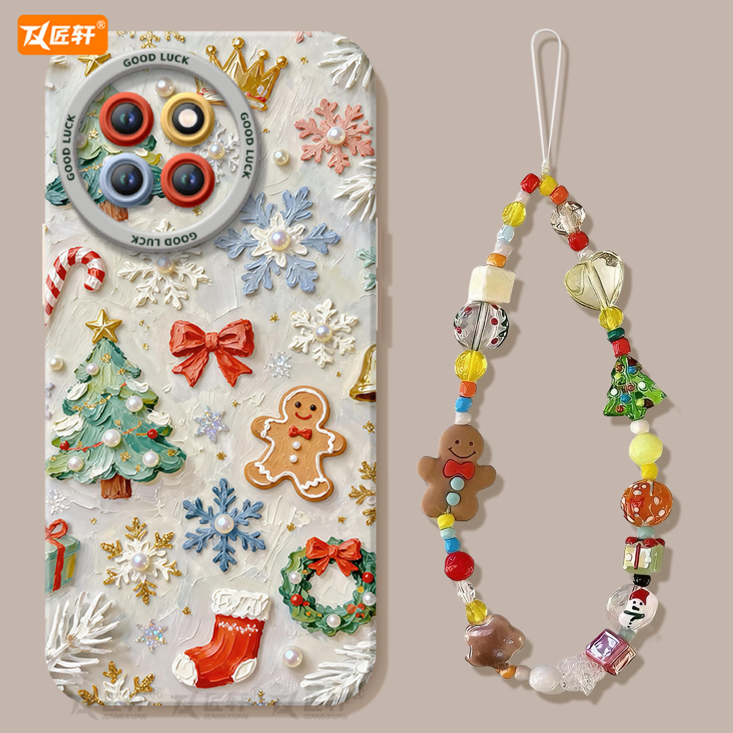 圣诞节适用小米civi5pro手机壳civi4新款mix4黑鲨5pro姜饼人硅胶cv套civi3保护cicv2全包civi防摔镜头cici - 封面