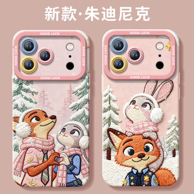 疯狂动物城适用苹果17promax手机壳16pro新款iphone15套14pro硅胶x保护13的全包11镜头xr高级感ip12女plus,3C数码配件,手机保护套/壳,淘宝优惠券,粉丝福利购,淘宝优惠卷