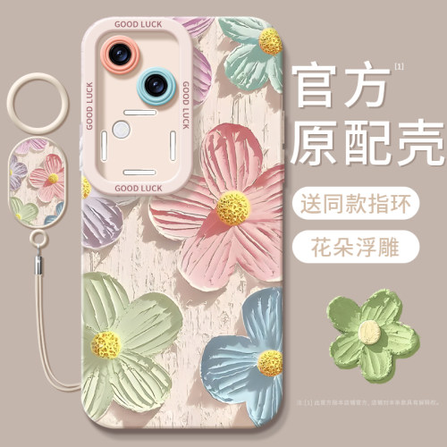 油画花朵适用vivos18手机壳s18pro新款s15全包s17镜头vivo硅胶液态s16e套vivi女s10por新品viv0s12曲屏viv0