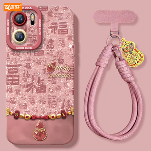 1加ace2硅胶por保护1 套新款 ace3v全包oneplus外壳ace镜头2v ace3 福运葫芦适用一加ACE6手机壳ace5pro竞速版