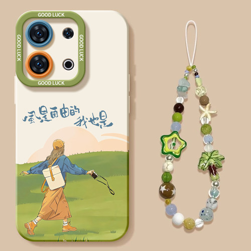 【小红书爆款】真液态硅胶全包壳