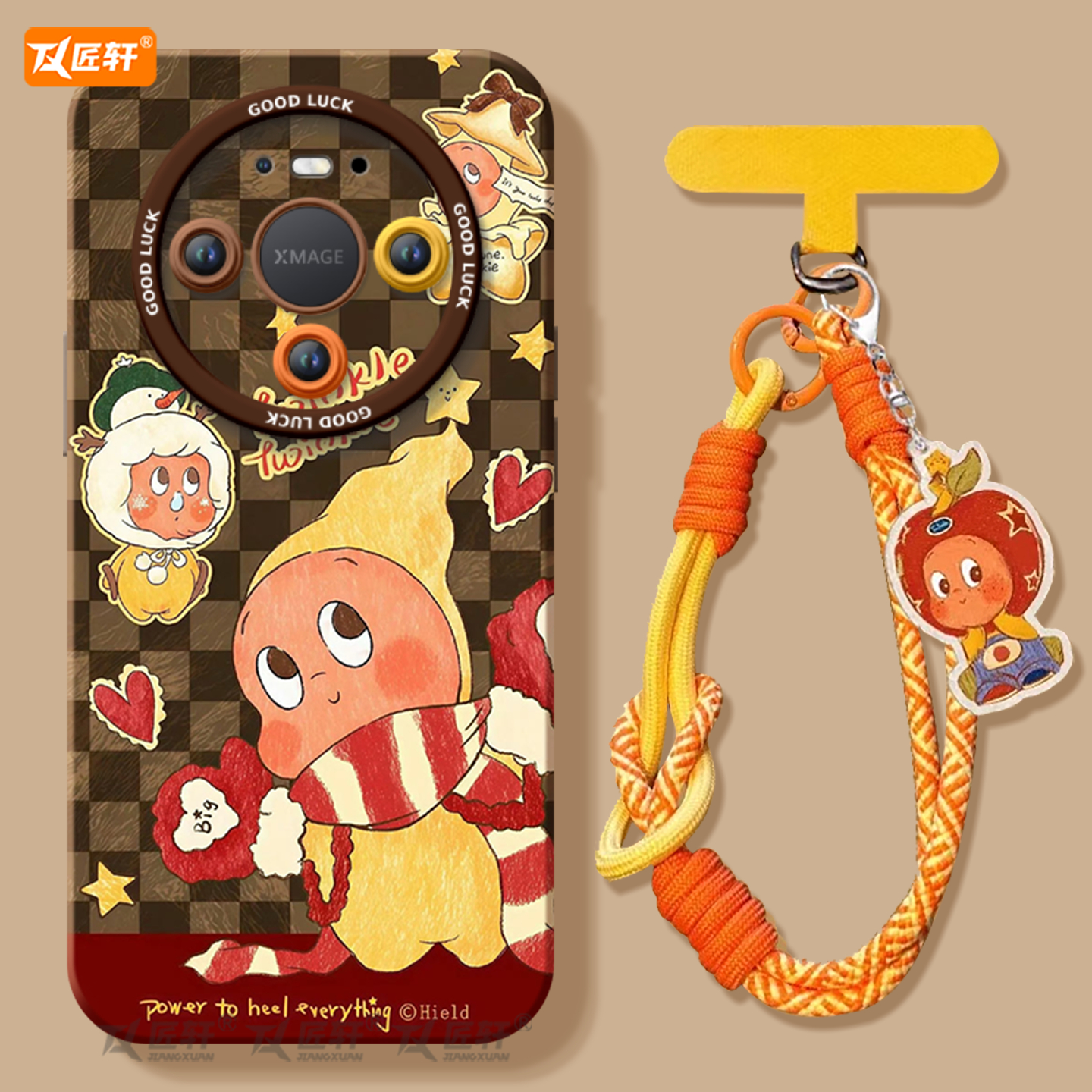 【真机开模】真液态硅胶壳