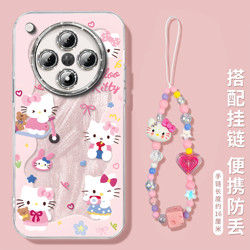 【自带闪粉镜头膜】羽纱防摔壳