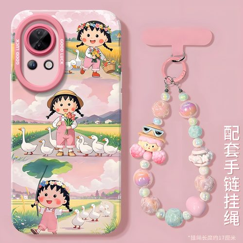 【小红书爆款】真液态硅胶全包壳