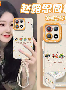 疯狂动物城适用一加15手机壳13保护套1+12新款1加13液态硅胶oneplus保护11pro全包10外壳系列9r镜头8t软por