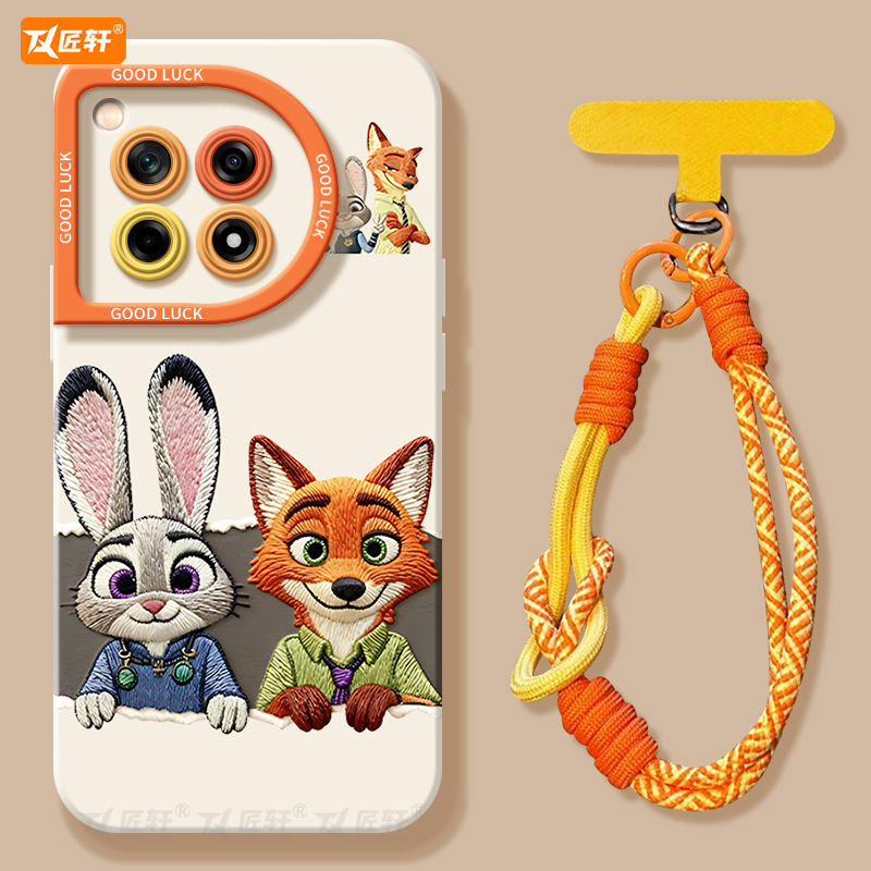 【小红书爆款】真液态硅胶全包壳