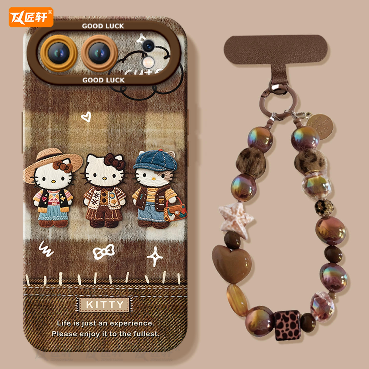 【真机开模】真液态硅胶壳