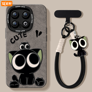 小猫适用iqoo13手机壳12pro保护套新款11带挂绳硅胶保护vivo爱酷10全包iq00外壳vivoiqoo镜头9por