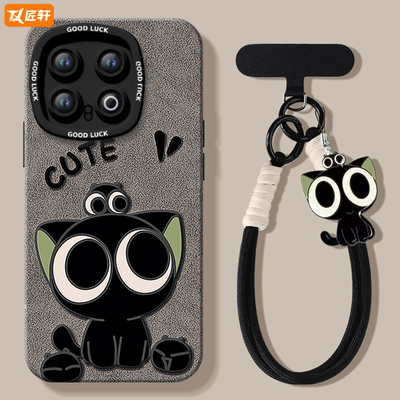 【小红书爆款】真液态硅胶全包壳