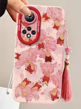 好运锦鲤适用荣耀50手机壳华为HONOR50Pro套2025新年款过年蛇年新款本命年红色se硅胶全包防摔H0N0R50Pr0