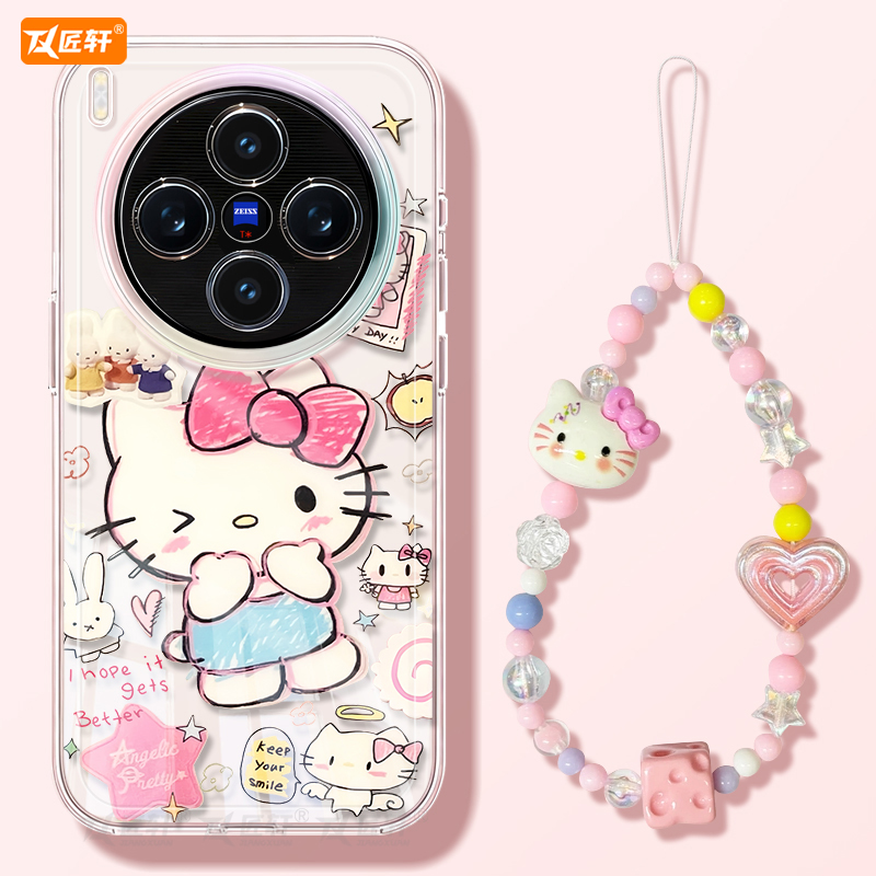 【真机开模】高清透明软壳