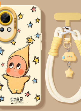 卡通star适用华为nova14手机壳nova13pro套nowa12新款11硅胶7se保护10全包nove8高级novo9活力版5外壳ultra