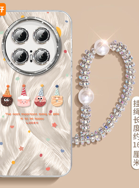 小饼干适用华为mate70pro手机壳mate60的新款mate40epro保护套pro+全包镜头加隐形支架mete50e羽纱mata30