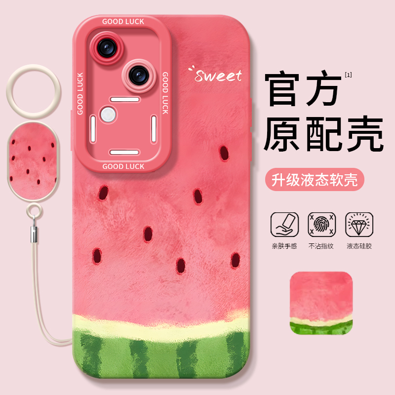 夏日小清新适用vivos18手机壳vivos19pro新款s15全包s17镜头vivo硅胶s18液态s16e套s19女s10por新品viv0s12