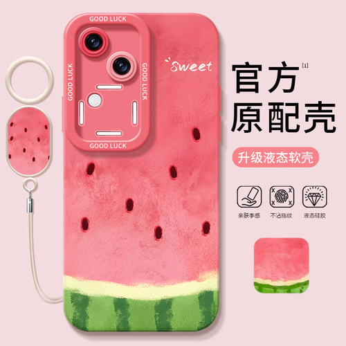 夏日小清新适用vivos18手机壳vivos19pro新款s15全包s17镜头vivo硅胶s18液态s16e套s19女s10por新品viv0s12