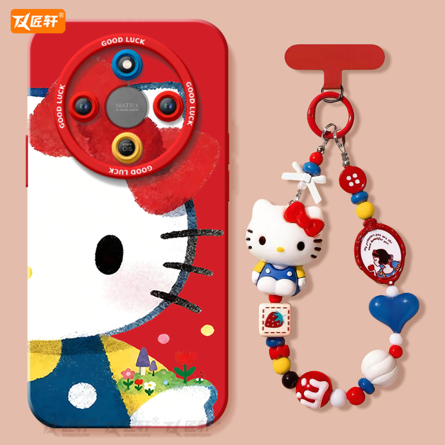 【小红书爆款】真液态硅胶壳