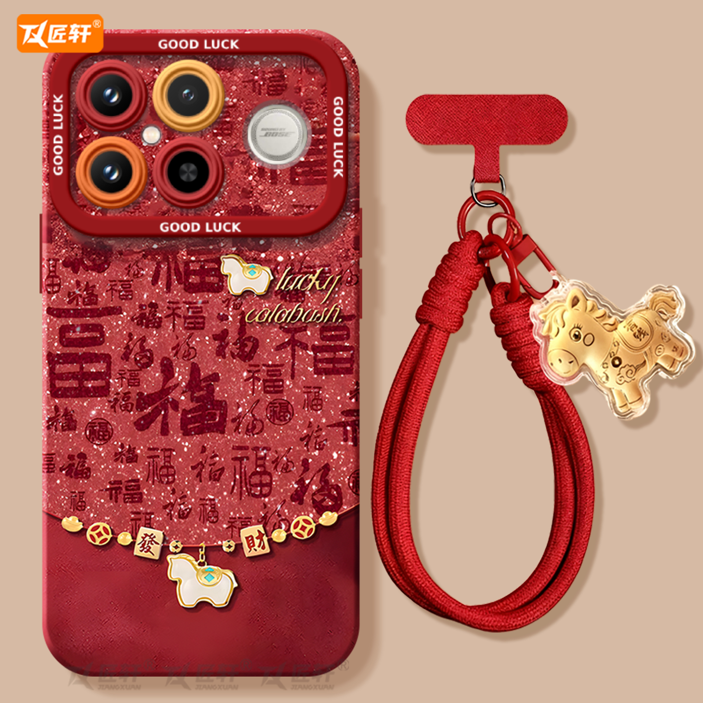 【小红书爆款】真液态硅胶