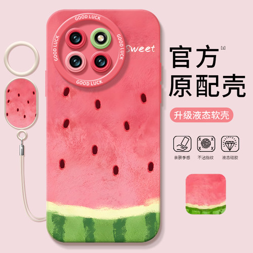 适用小米civi4pro手机壳civi2新款mix4黑鲨5pro液态硅胶cv套civi3全包防摔cicv夏日小清新civi黑沙4外壳cc9