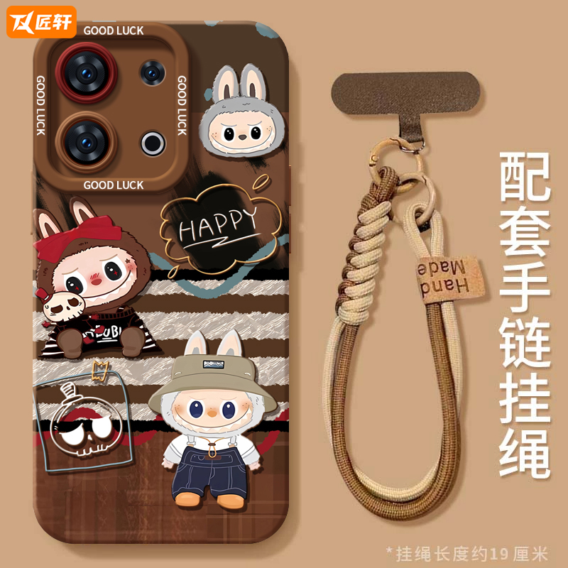 不发黄！真液态硅胶全包防摔壳