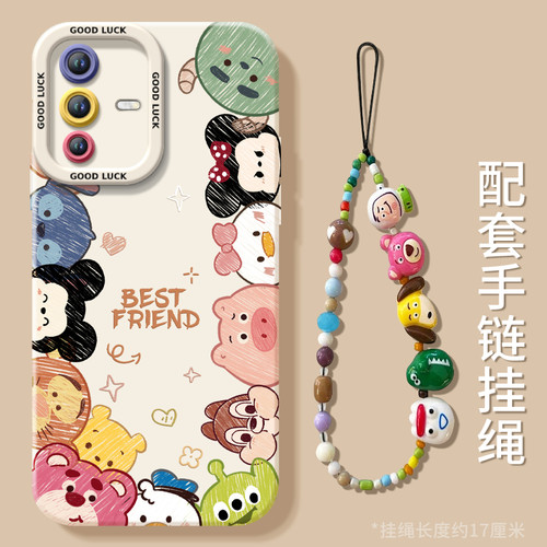 【小红书爆款】真液态硅胶全包壳