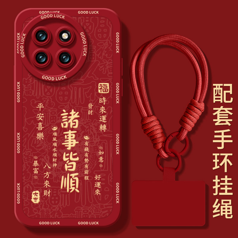 小米手机壳tpu卡通防摔黄油小熊