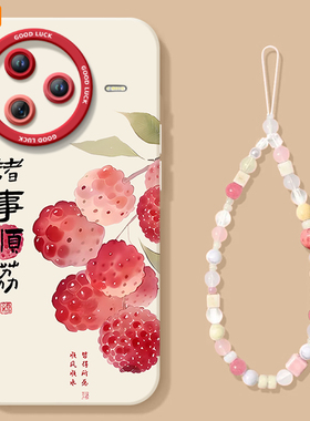 诸事顺荔适用红米k80手机壳新款k70pro保护套K40游戏增强版小米K50至尊redmi全包k60por外壳redmik30系列