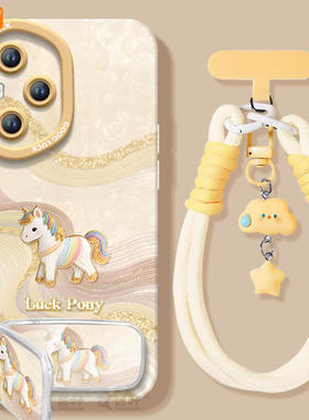 彩虹小马适用华为荣耀400手机壳500pro新款300专用200本命年100马年50se保护80新年90全包70外壳30过年60红色