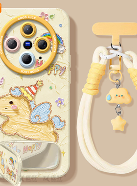 2026小马适用vivoX300手机壳vivox200新款X100pro新年vivo x100s套x70保护x60加ultra全包X90马年x200s过年pr