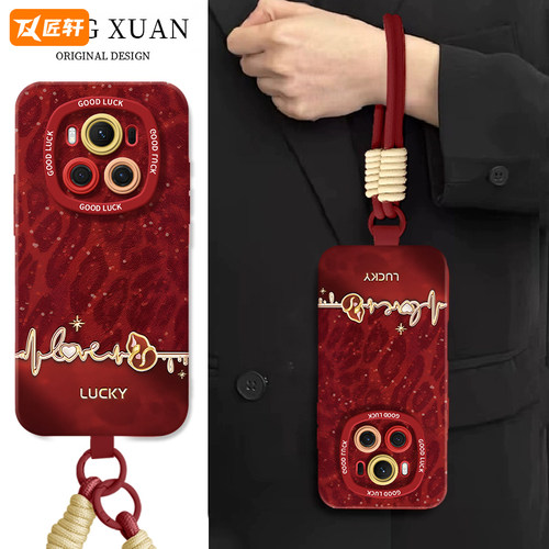 适用荣耀手机壳卡通防摔黄油小熊