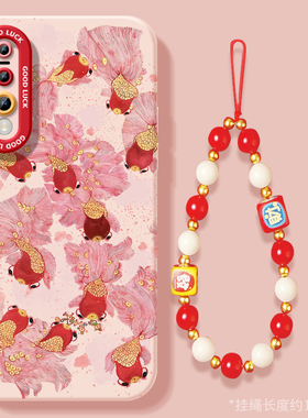 好运锦鲤适用小米9手机壳Mi9Pro保护套2025新年款过年蛇年新款本命年红色se硅胶cc9镜头全包防摔M9九ML软