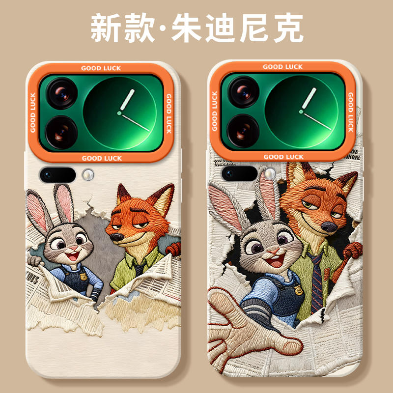 【小红书爆款】真液态硅胶壳