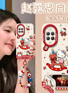 木马猫咪适用华为nova15手机壳nova14套13pro马年12ultra新款11保护10本命年nove8新年款novo9活力版7se外壳