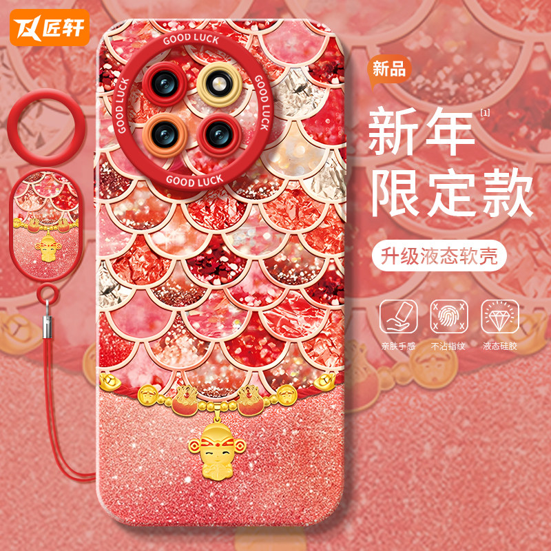 小米手机壳tpu卡通防摔黄油小熊