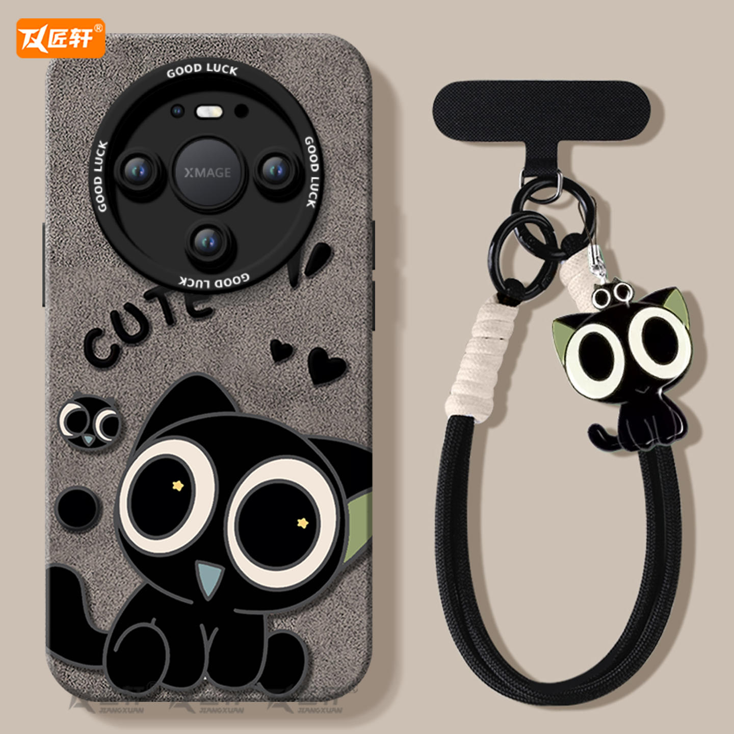 【真机开模】真液态硅胶壳