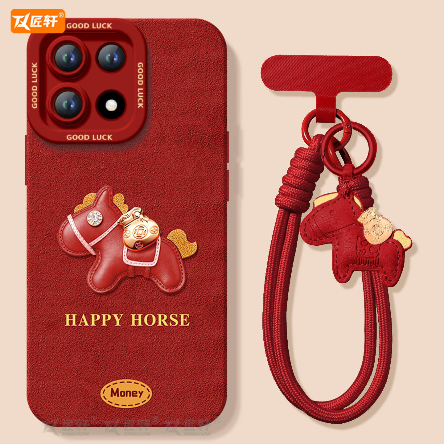 匠轩一加15TPU卡通潮牌羽纱保护