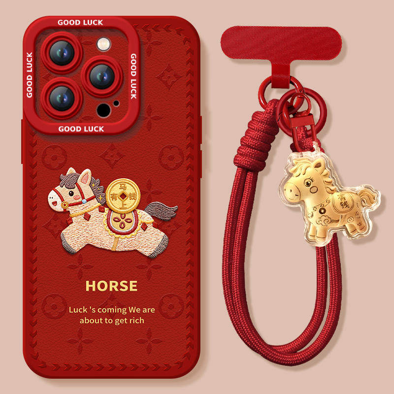 马年限定适用苹果16promax手机壳新款iphone17pro