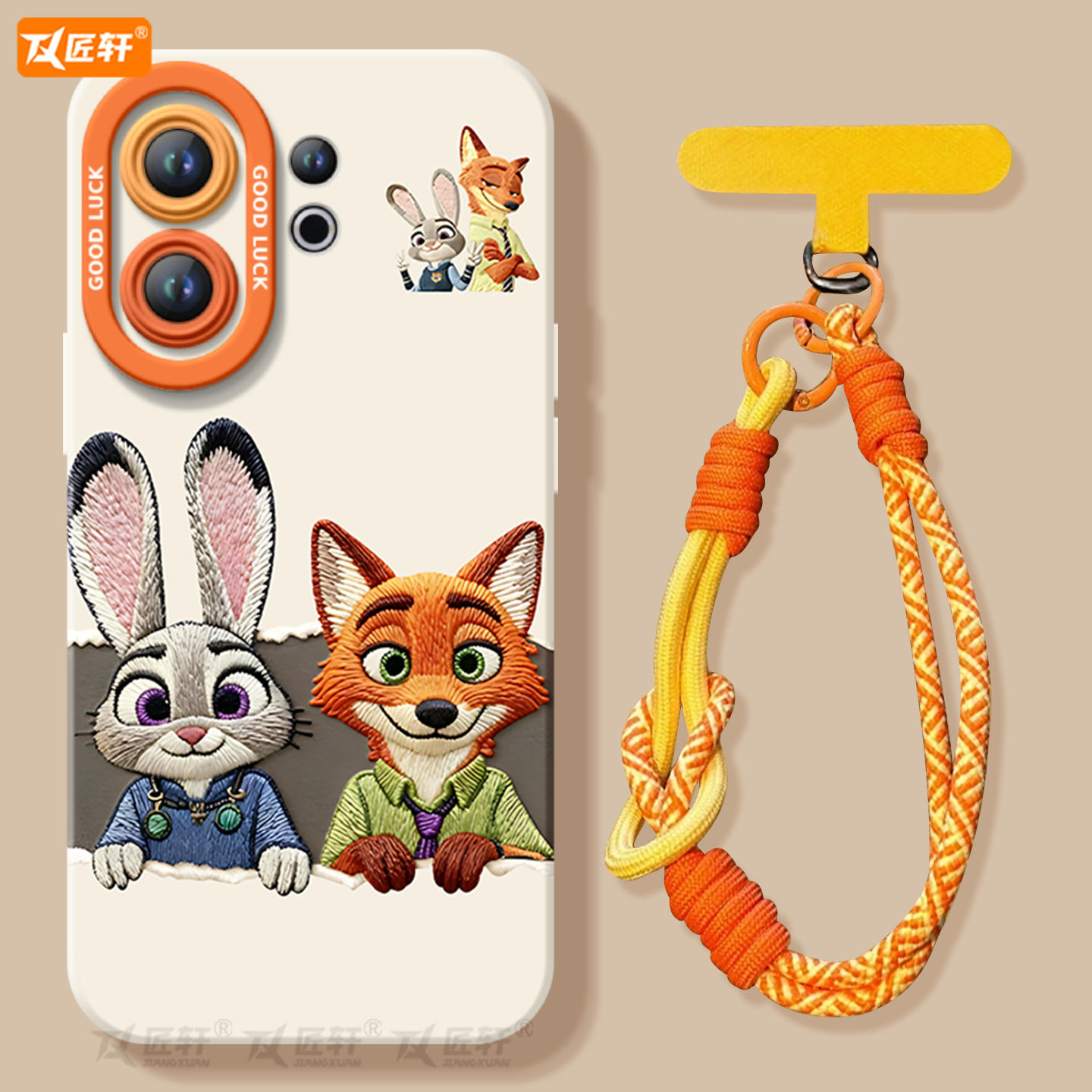 疯狂动物城尼克朱迪硅胶软壳