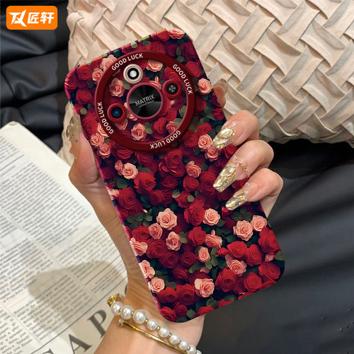 手机壳tpu卡通防摔黄油小熊