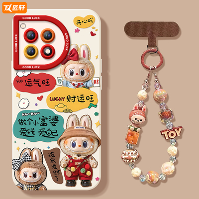 【小红书爆款】真液态硅胶全包壳