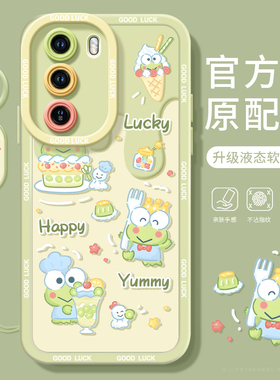 美乐蒂适用oppoReno12手机壳reno11pro新款reno9硅胶7se液态rone8por全包oppo软reno6女0PP0防摔5pro+套4