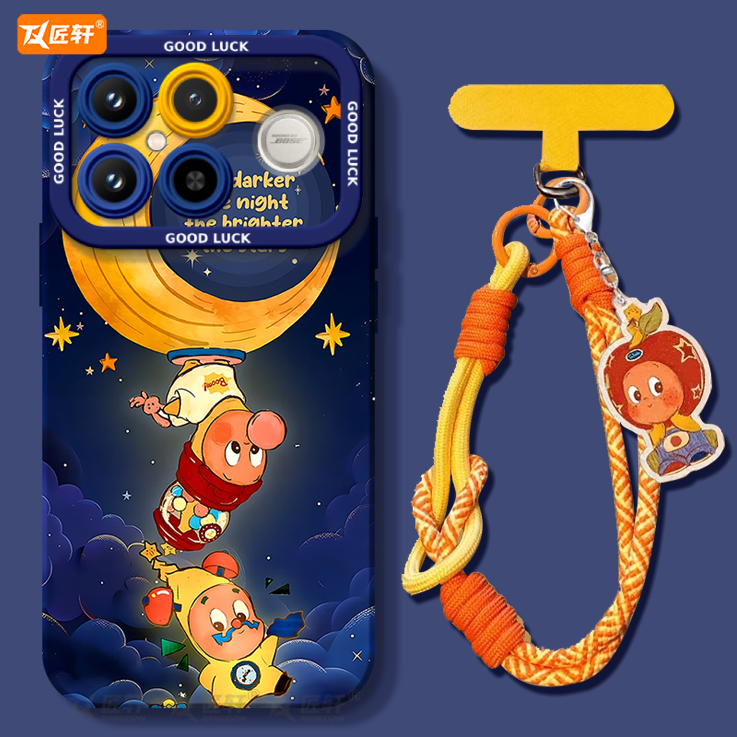 【小红书爆款】真液态硅胶全包壳