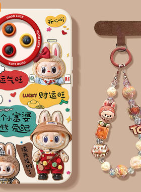 卡通玩偶适用红米k80手机壳新款k70pro保护套K40游戏增强版小米K50至尊redmi全包k60por外壳redmik30系列