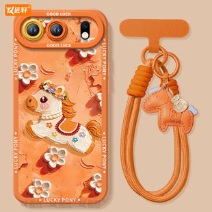 鎏金小马适用荣耀500手机壳新款 70红色90 300华为荣耀400pro系列200本命年100马年honor保护60套honor新年款