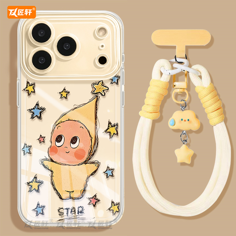 匠轩iPhone17ProMaxTPU卡通潮牌